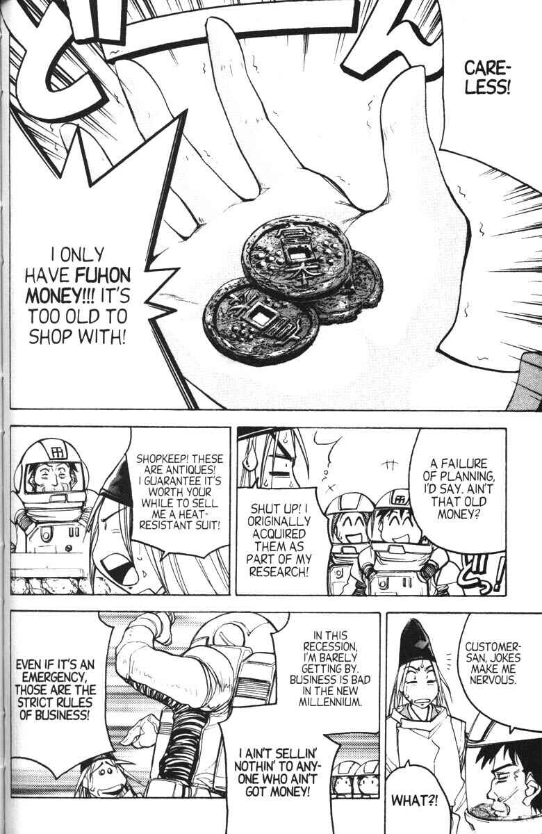 Page 22 Chapter 12 Abenobashi Magical Shopping Arcade