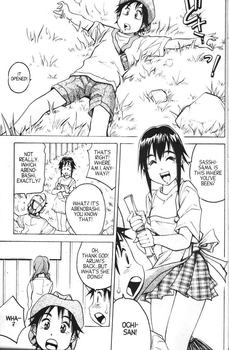 Page 31 Chapter 12 Abenobashi Magical Shopping Arcade