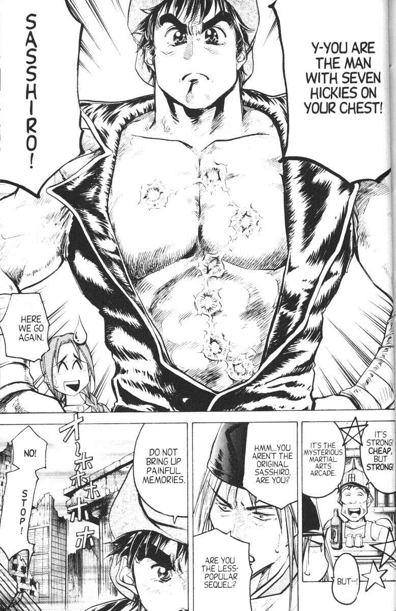 Page 6 Chapter 12 Abenobashi Magical Shopping Arcade