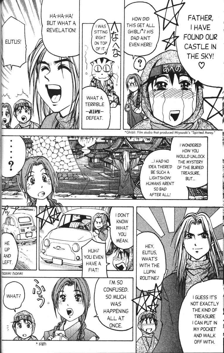 Page 26 Chapter 4 Abenobashi Magical Shopping Arcade