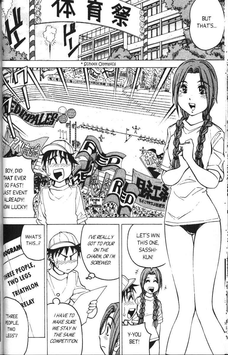 Page 16 Chapter 5 Abenobashi Magical Shopping Arcade