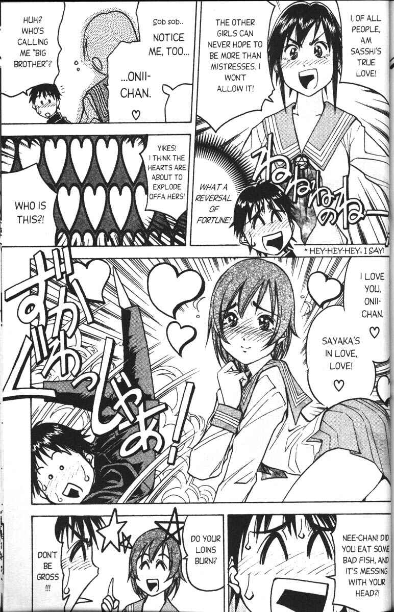 Page 9 Chapter 5 Abenobashi Magical Shopping Arcade