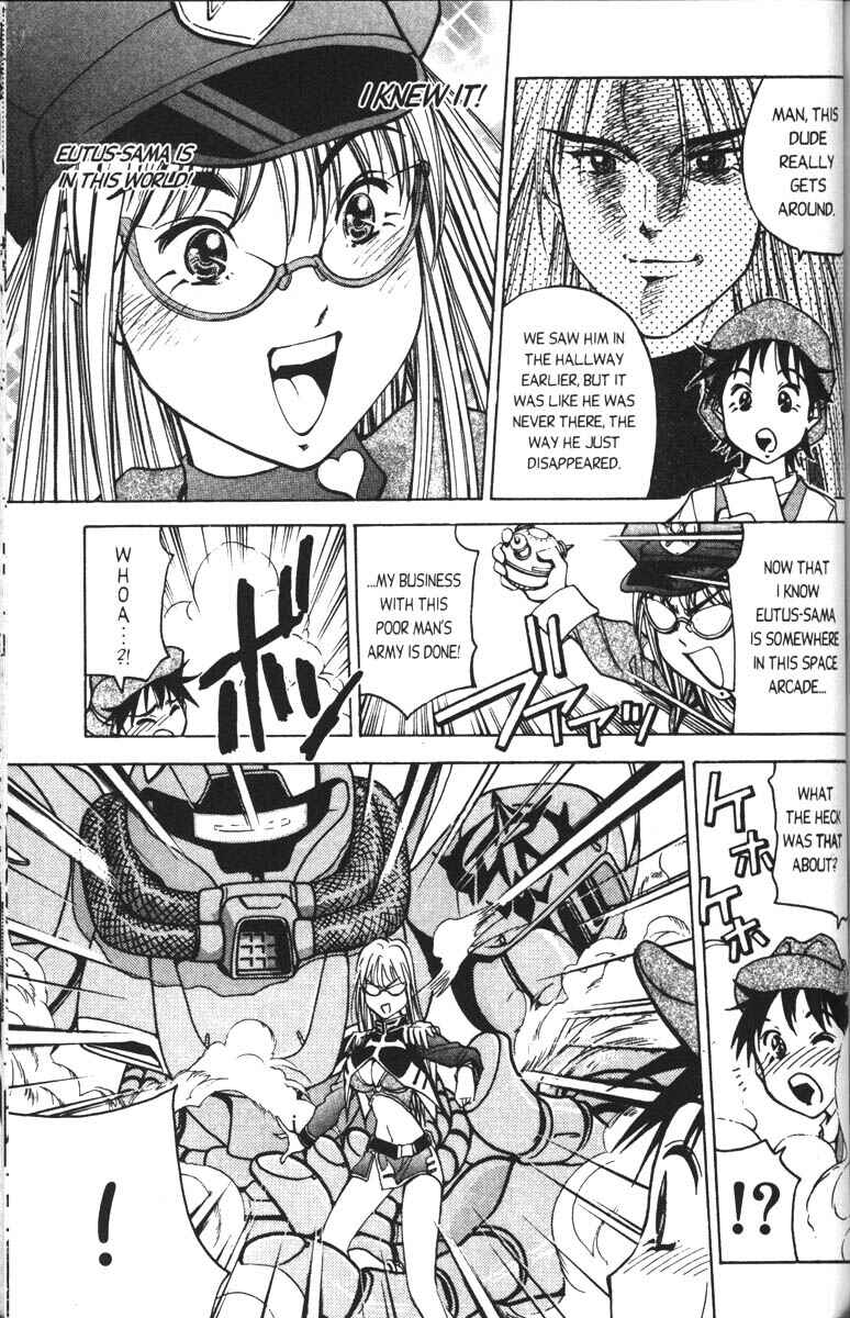 Page 12 Chapter 2 Abenobashi Magical Shopping Arcade