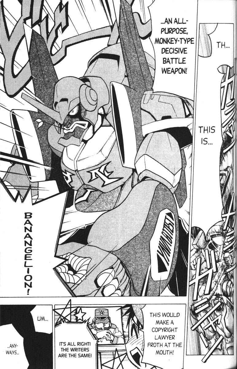 Page 16 Chapter 2 Abenobashi Magical Shopping Arcade
