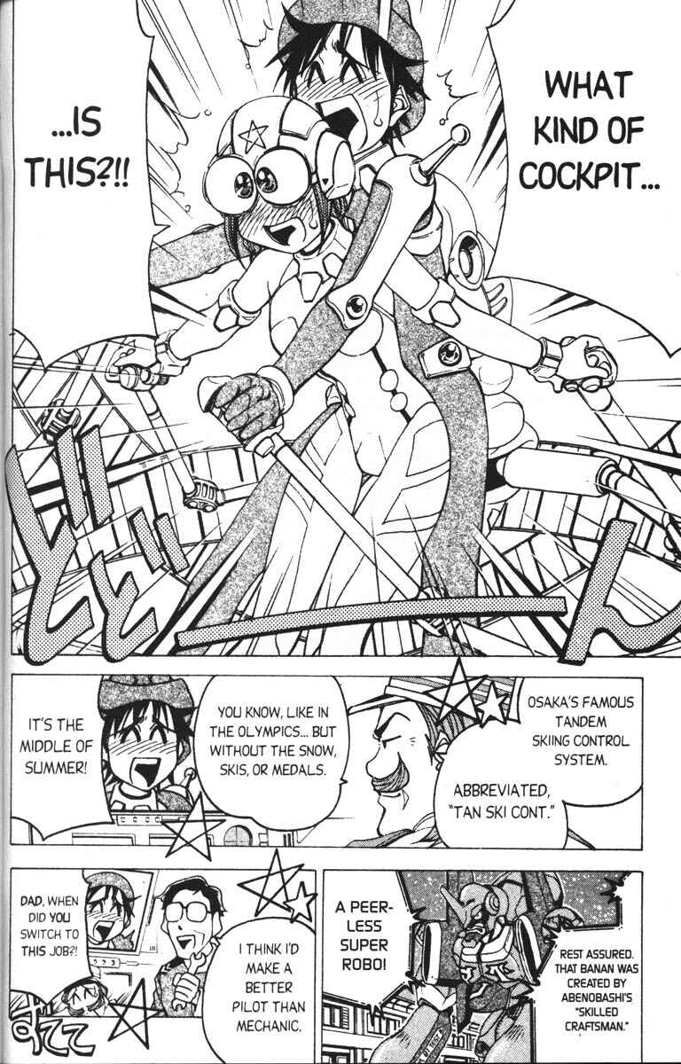 Page 17 Chapter 2 Abenobashi Magical Shopping Arcade