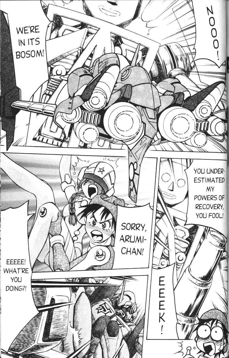 Page 24 Chapter 2 Abenobashi Magical Shopping Arcade