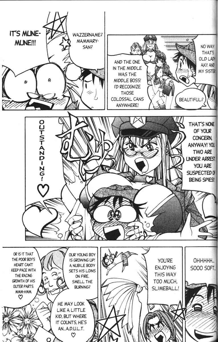 Page 4 Chapter 2 Abenobashi Magical Shopping Arcade