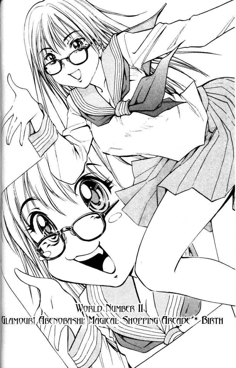 Page 1 Chapter 11 Abenobashi Magical Shopping Arcade