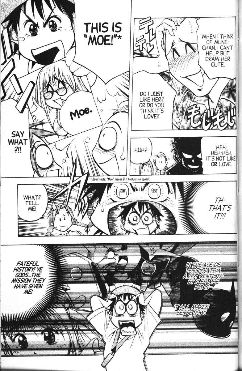 Page 10 Chapter 11 Abenobashi Magical Shopping Arcade