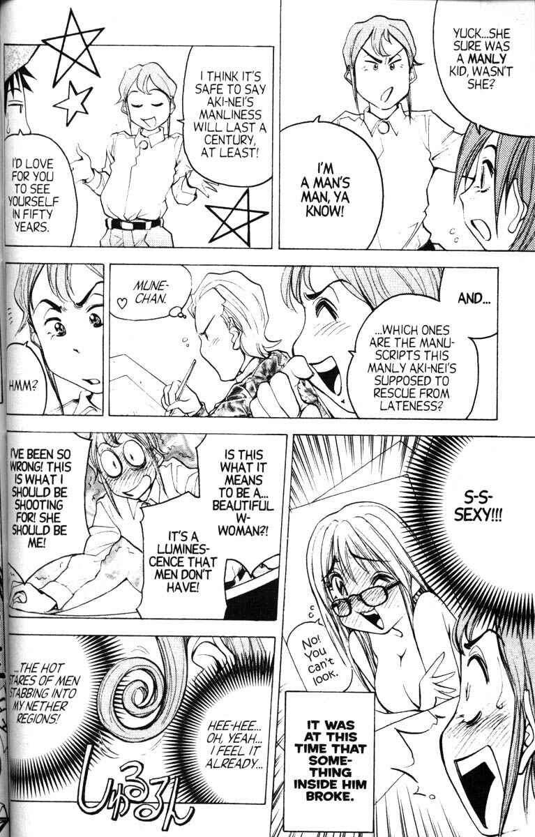 Page 15 Chapter 11 Abenobashi Magical Shopping Arcade