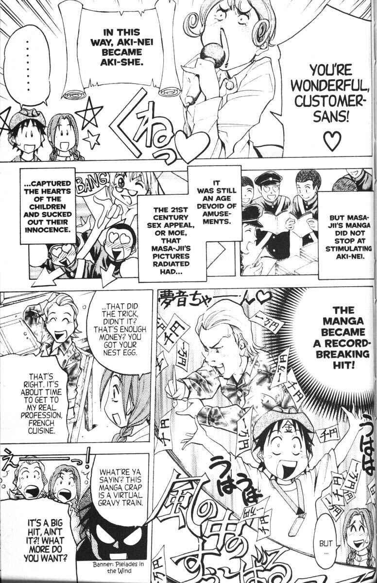 Page 16 Chapter 11 Abenobashi Magical Shopping Arcade