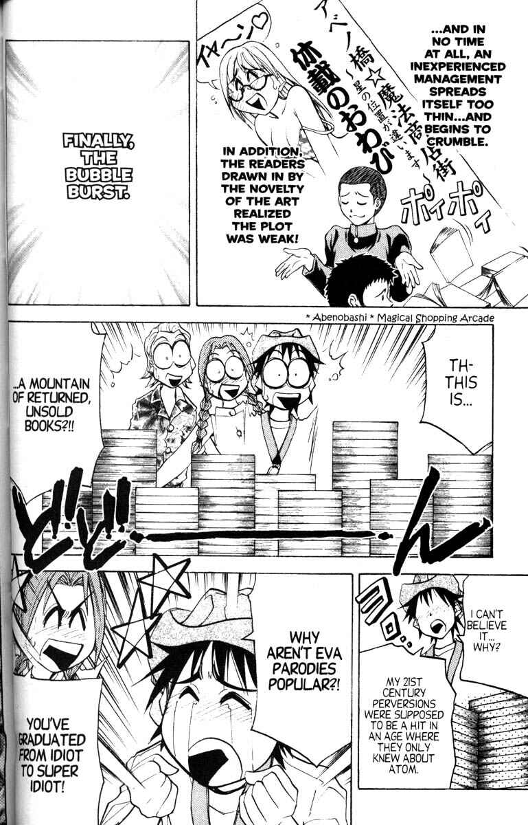 Page 19 Chapter 11 Abenobashi Magical Shopping Arcade