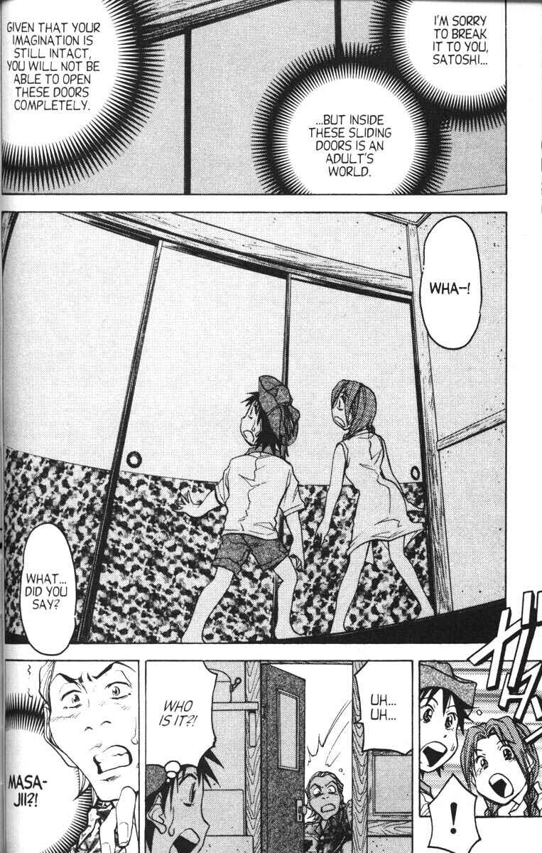 Page 23 Chapter 11 Abenobashi Magical Shopping Arcade