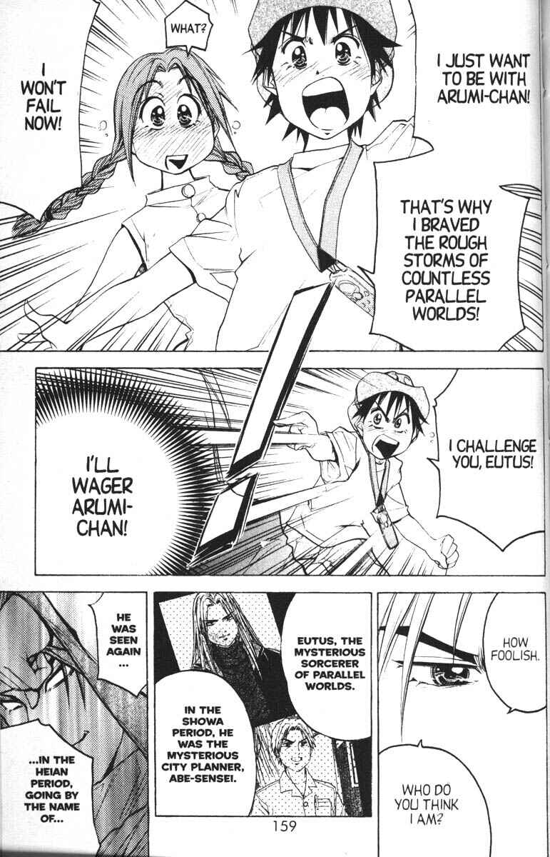 Page 28 Chapter 11 Abenobashi Magical Shopping Arcade