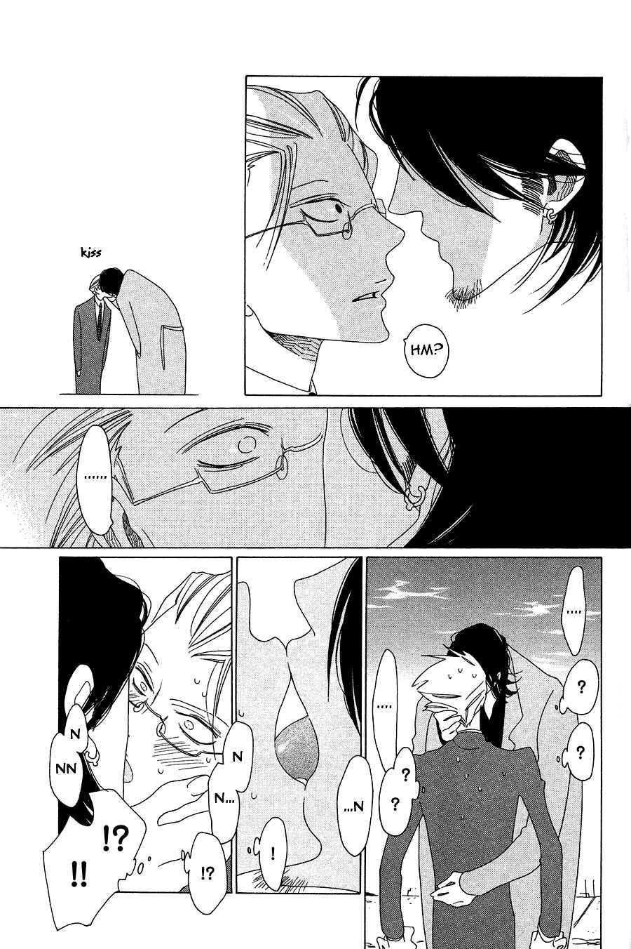 Page 17 Chapter 5 If Its For You, No Matter How Far...