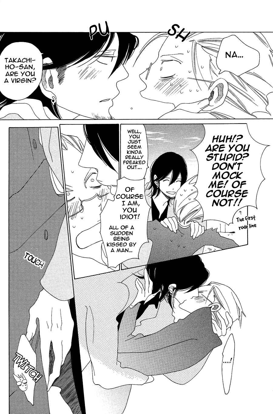 Page 18 Chapter 5 If Its For You, No Matter How Far...