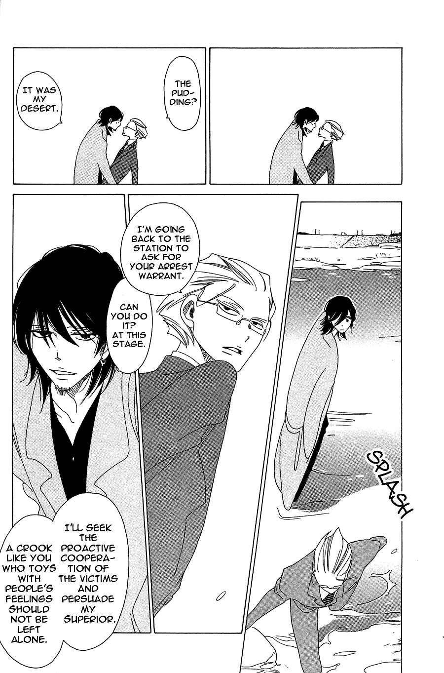 Page 20 Chapter 5 If Its For You, No Matter How Far...