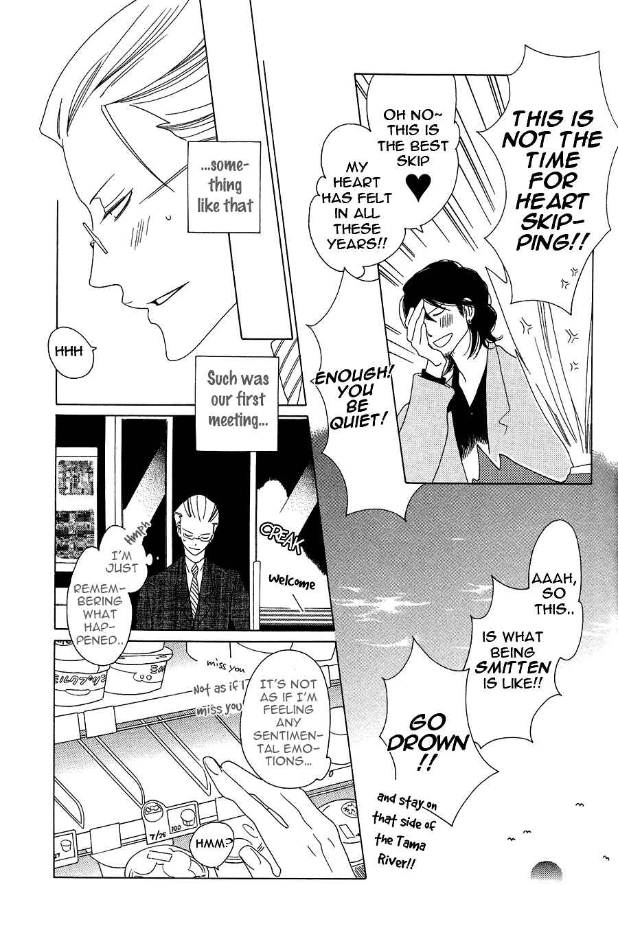 Page 23 Chapter 5 If Its For You, No Matter How Far...