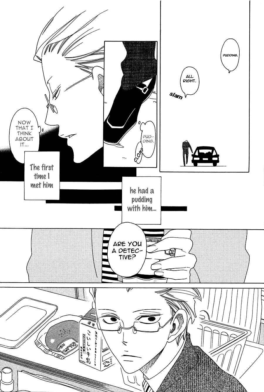 Page 3 Chapter 5 If Its For You, No Matter How Far...