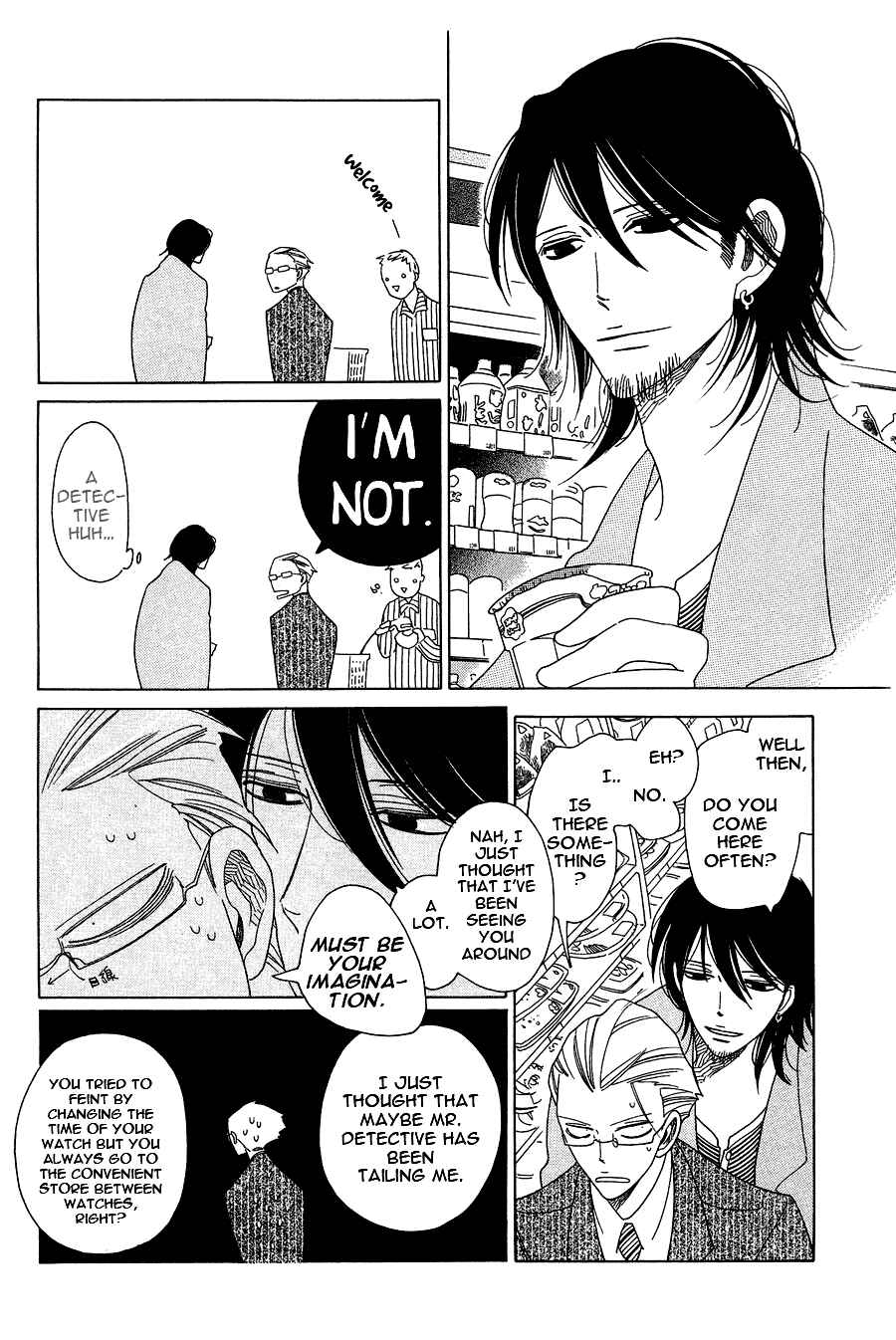 Page 4 Chapter 5 If Its For You, No Matter How Far...