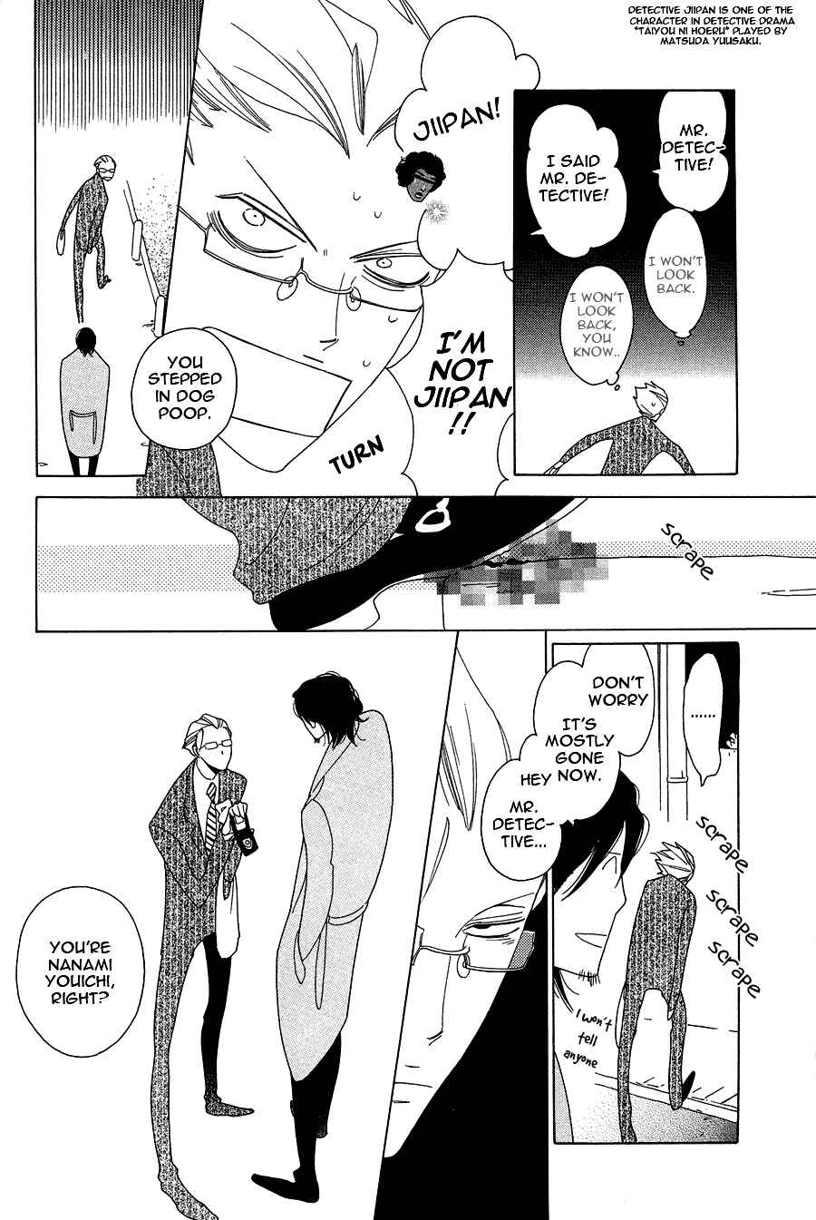 Page 6 Chapter 5 If Its For You, No Matter How Far...