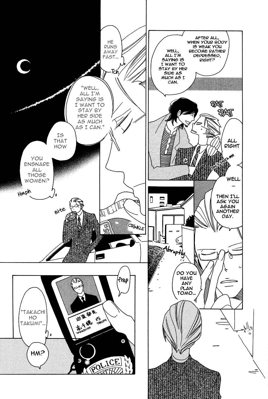 Page 8 Chapter 5 If Its For You, No Matter How Far...