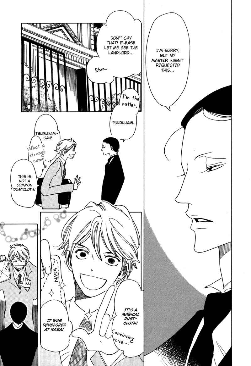 Page 4 Chapter 7 If Its For You, No Matter How Far...