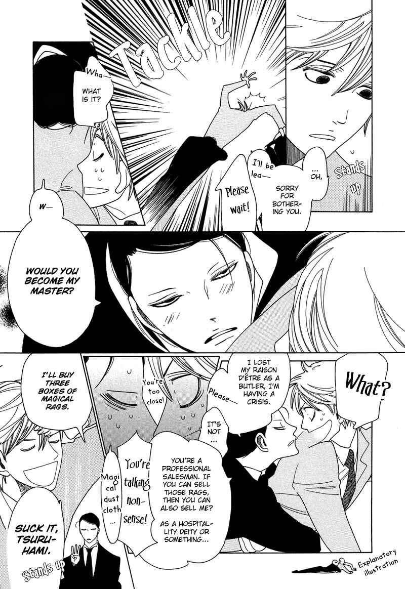 Page 6 Chapter 7 If Its For You, No Matter How Far...