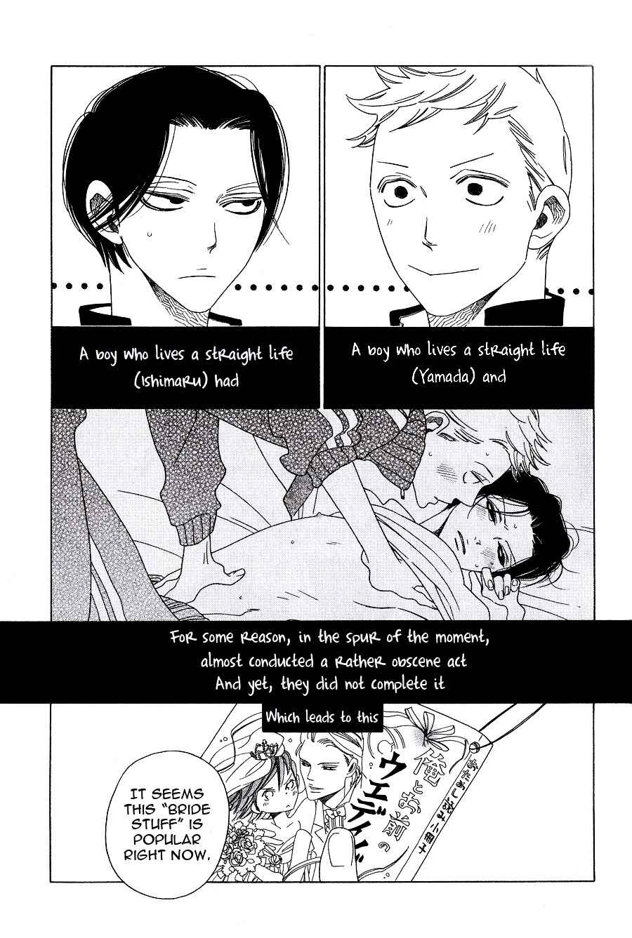 Page 4 Chapter 9 If Its For You, No Matter How Far...