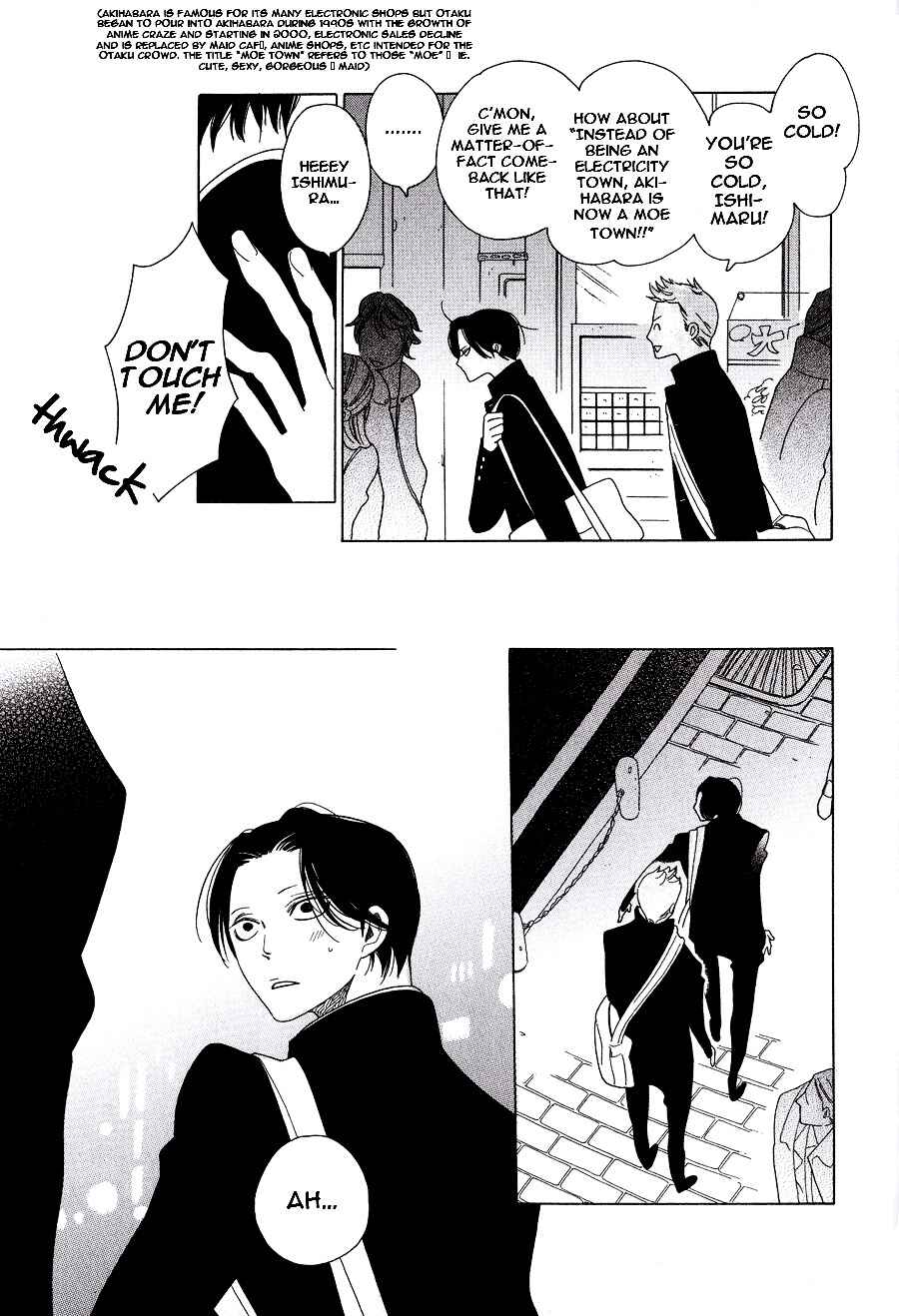 Page 6 Chapter 9 If Its For You, No Matter How Far...