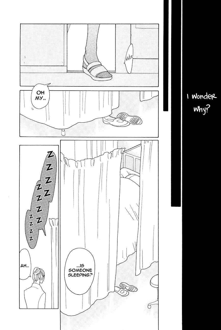 Page 21 Chapter 8 If Its For You, No Matter How Far...
