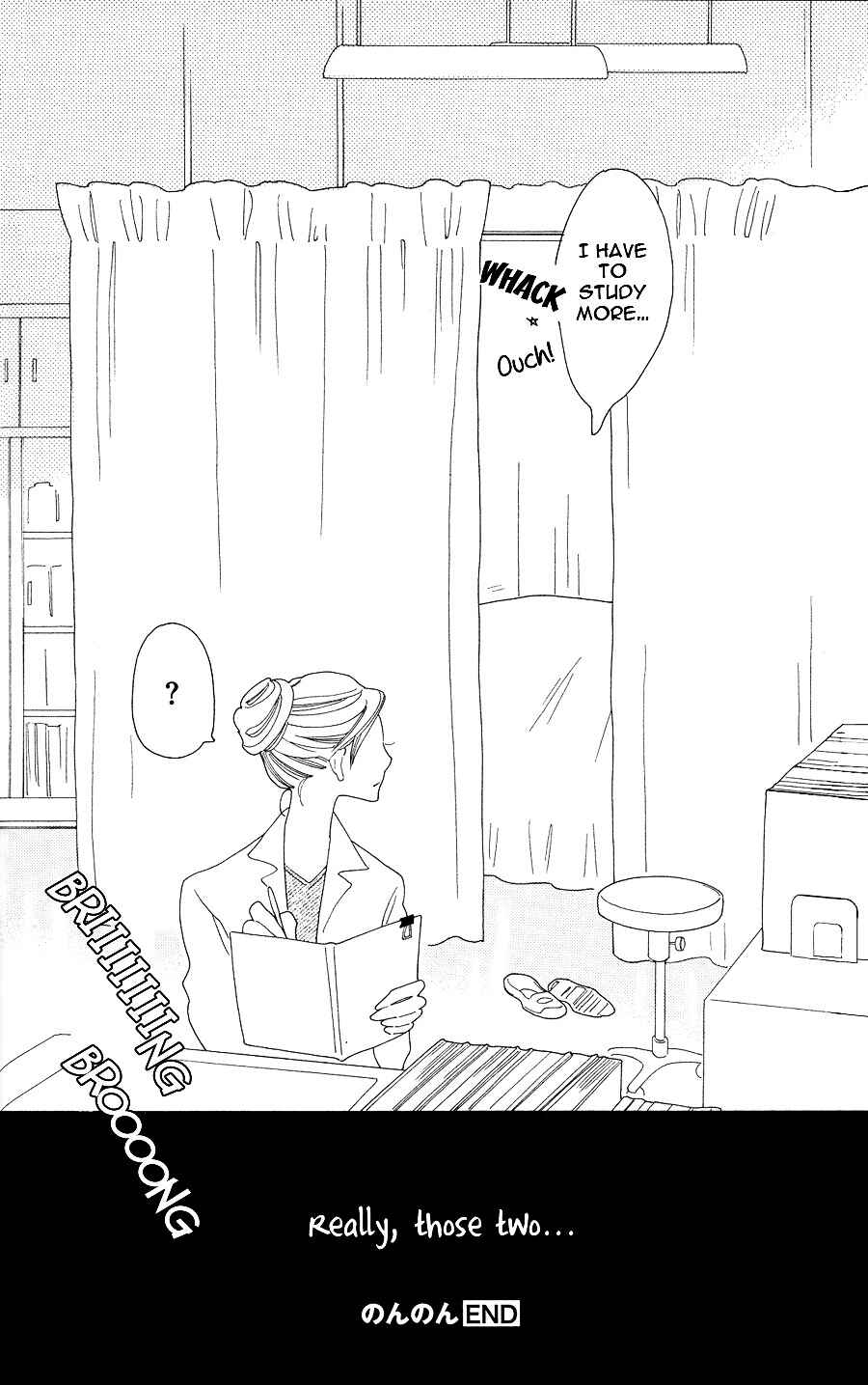 Page 24 Chapter 8 If Its For You, No Matter How Far...