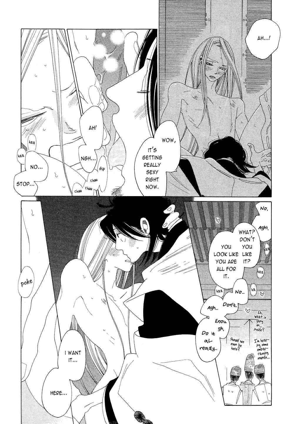 Page 25 Chapter 12 If Its For You, No Matter How Far...