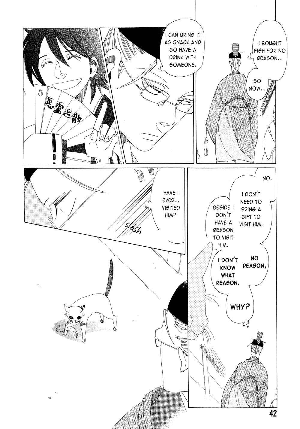 Page 6 Chapter 12 If Its For You, No Matter How Far...