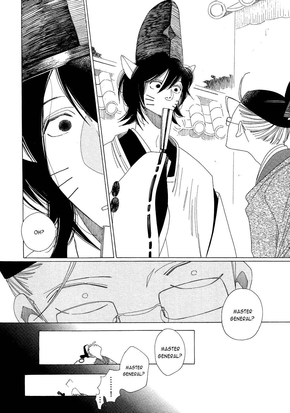 Page 8 Chapter 12 If Its For You, No Matter How Far...