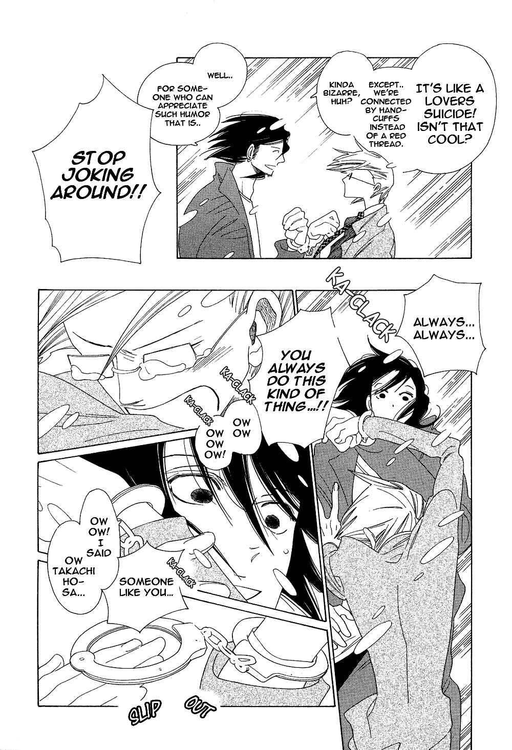 Page 14 Chapter 6 If Its For You, No Matter How Far...