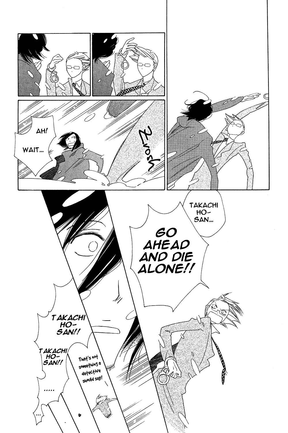 Page 15 Chapter 6 If Its For You, No Matter How Far...
