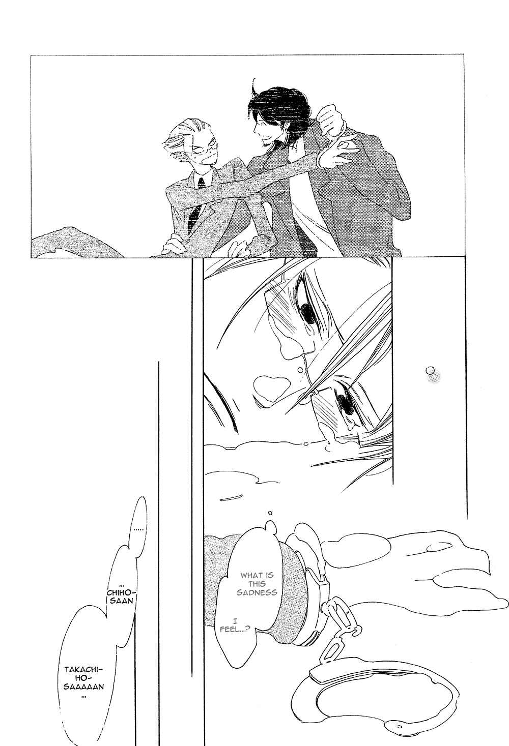 Page 17 Chapter 6 If Its For You, No Matter How Far...