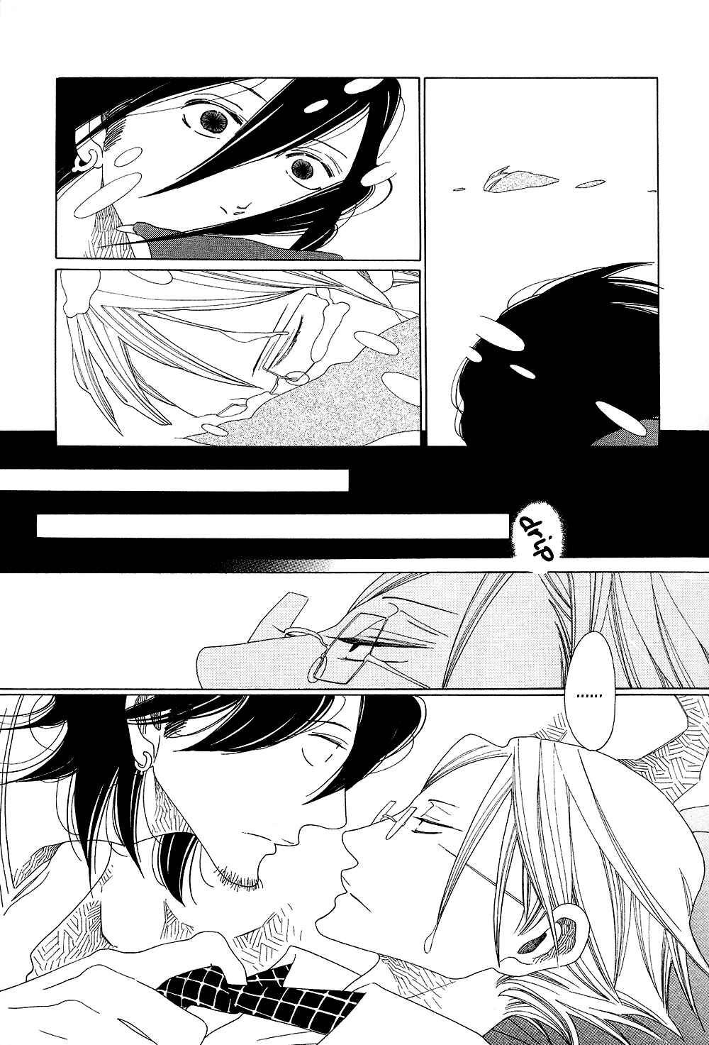 Page 18 Chapter 6 If Its For You, No Matter How Far...