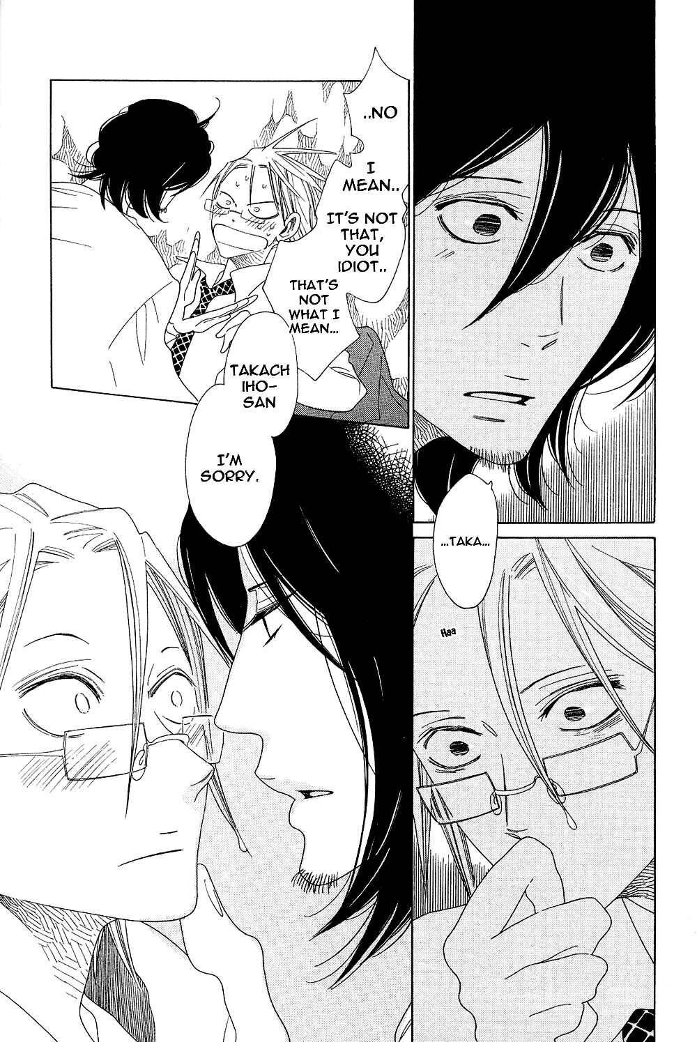 Page 21 Chapter 6 If Its For You, No Matter How Far...