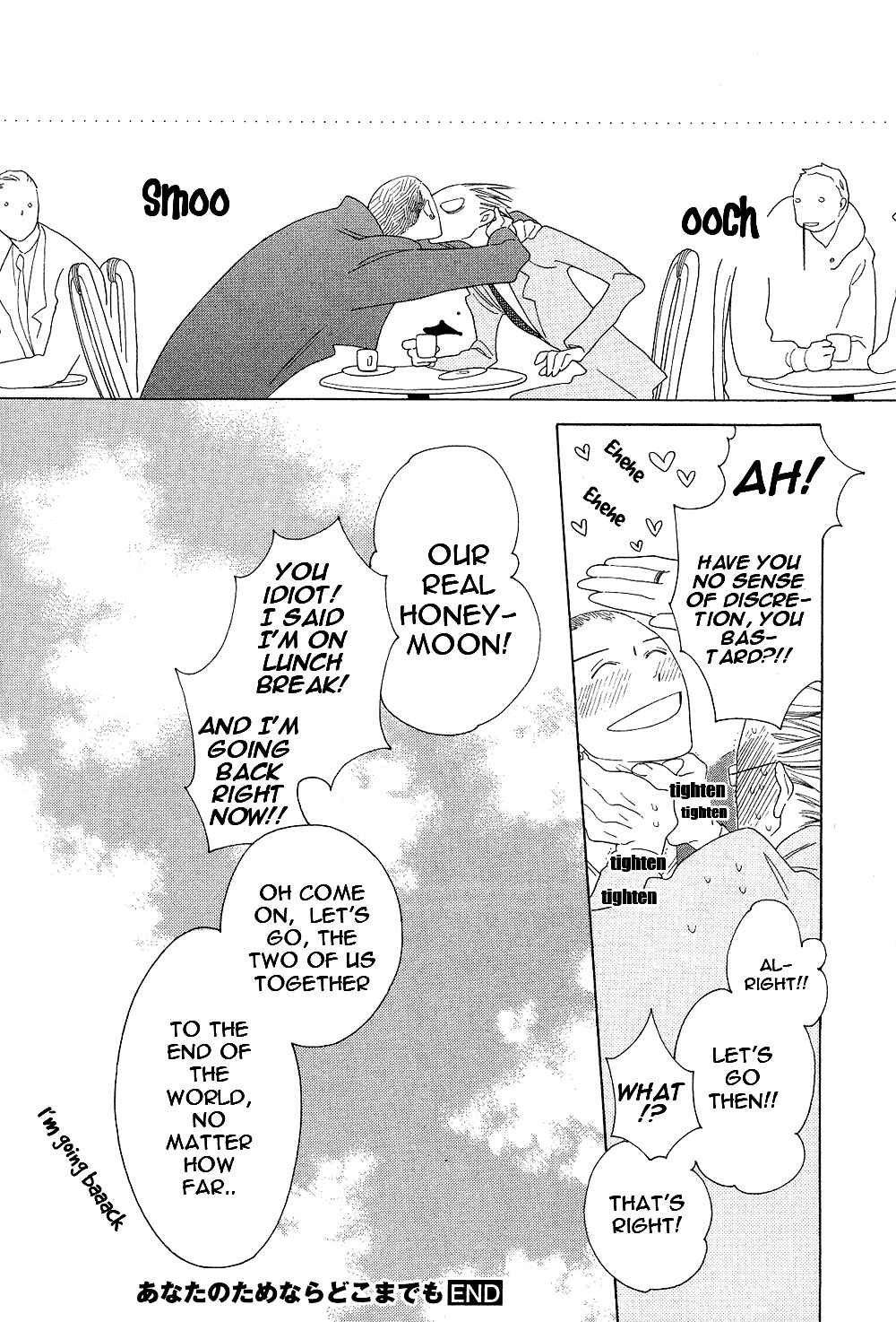Page 33 Chapter 6 If Its For You, No Matter How Far...