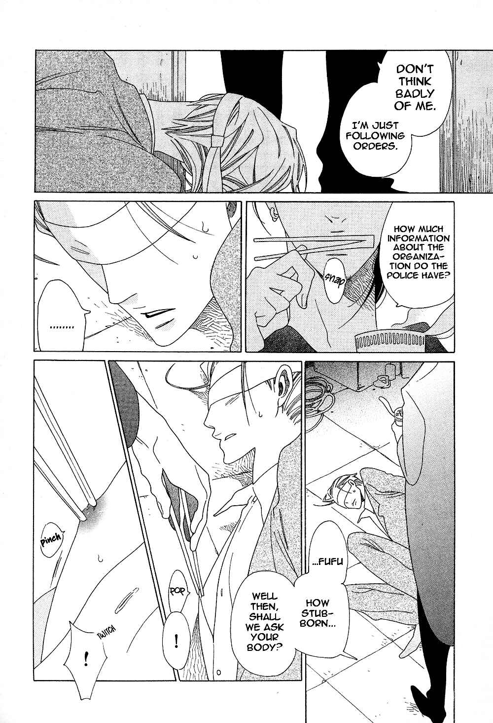 Page 5 Chapter 6 If Its For You, No Matter How Far...