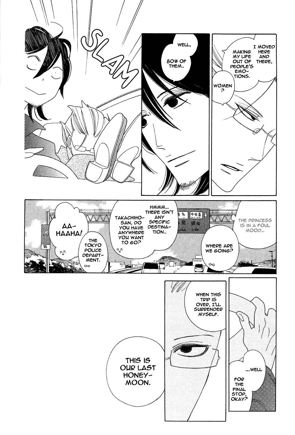 Page 9 Chapter 6 If Its For You, No Matter How Far...
