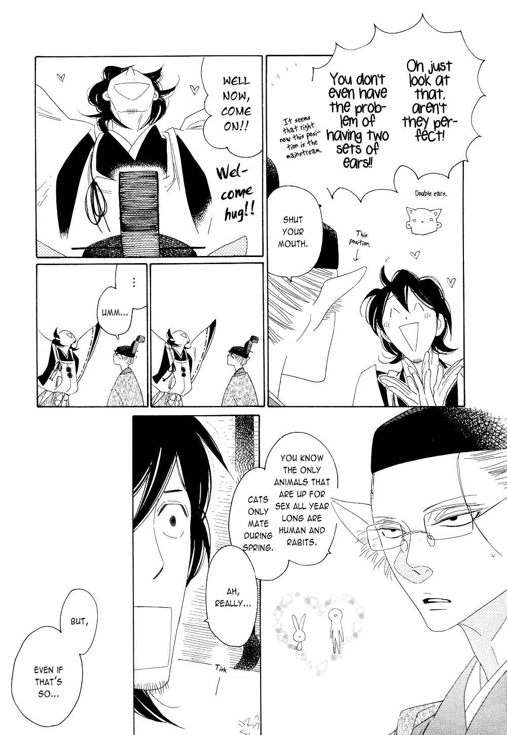 Page 11 Chapter 14.5 If Its For You, No Matter How Far...
