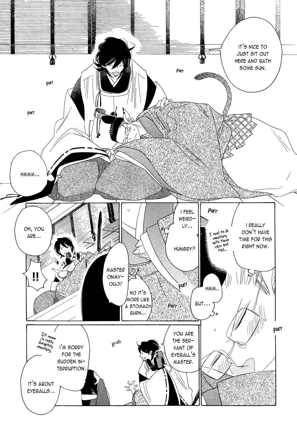 Page 12 Chapter 14.5 If Its For You, No Matter How Far...