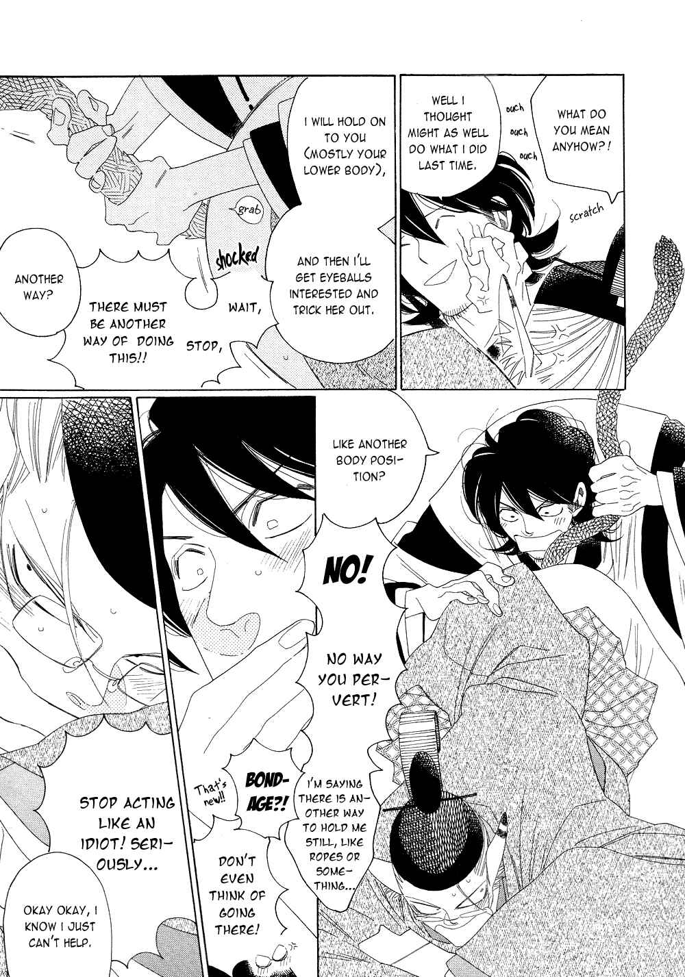Page 15 Chapter 14.5 If Its For You, No Matter How Far...