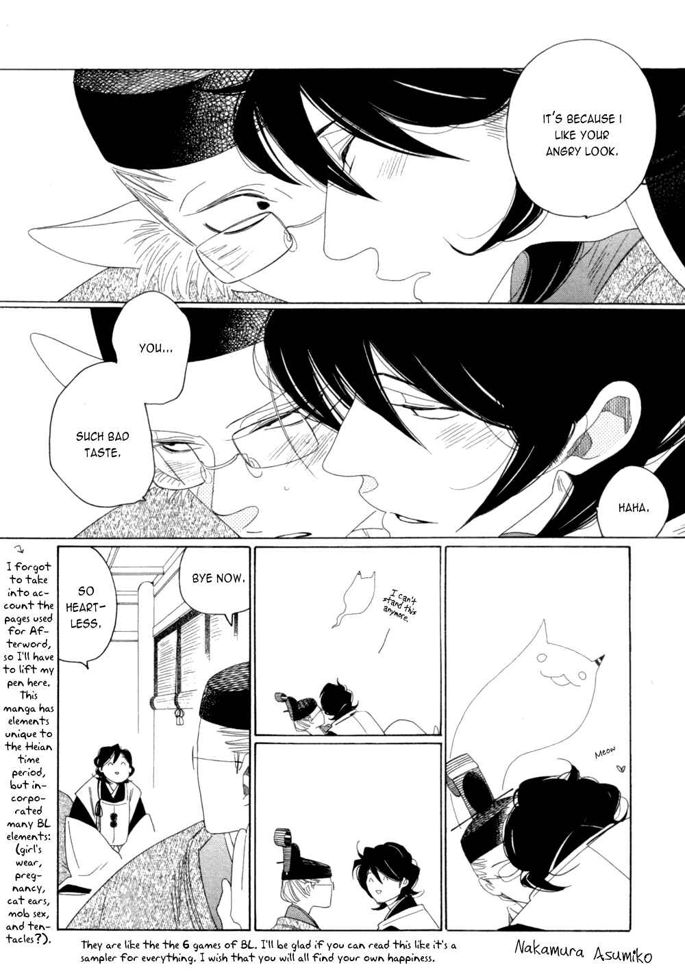 Page 16 Chapter 14.5 If Its For You, No Matter How Far...