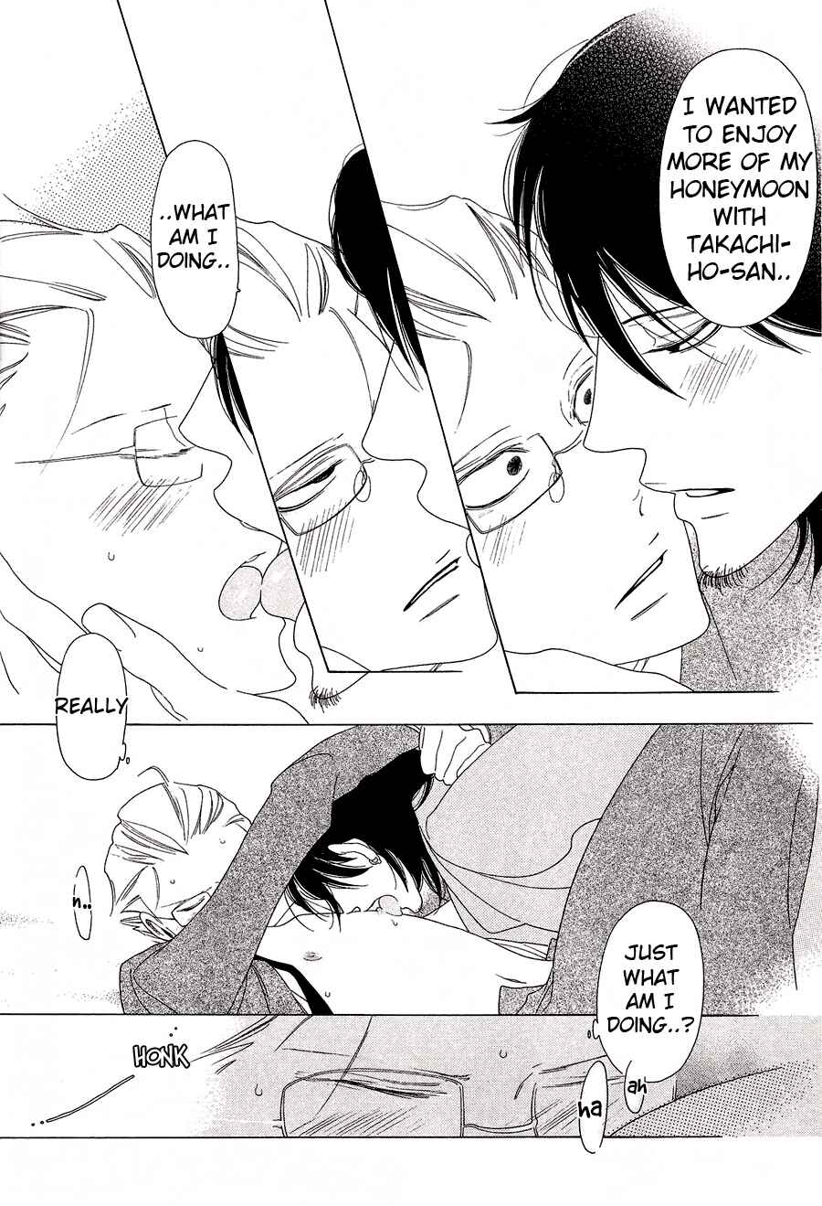 Page 13 Chapter 2 If Its For You, No Matter How Far...
