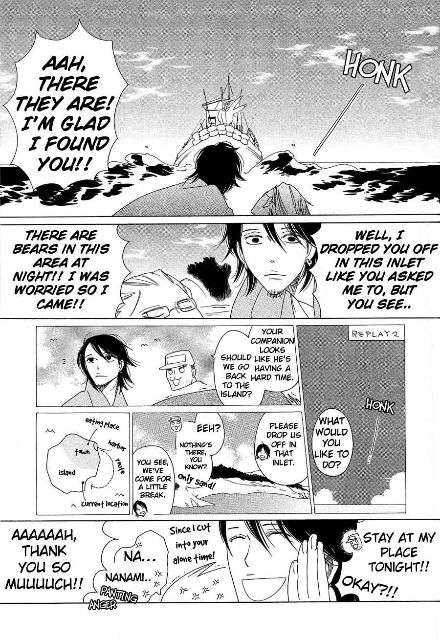 Page 14 Chapter 2 If Its For You, No Matter How Far...