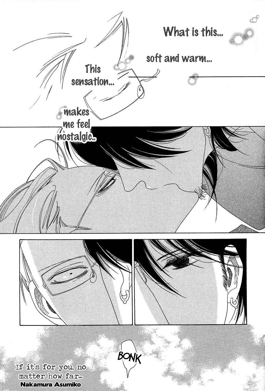 Page 2 Chapter 2 If Its For You, No Matter How Far...